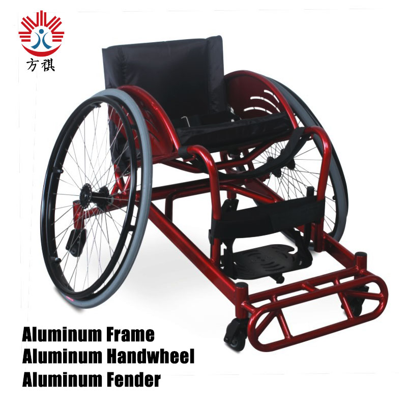 Rugby Defensive Wheelchair Aluminum Frame