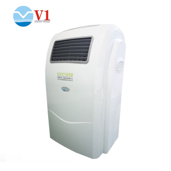 portable electric air purifier