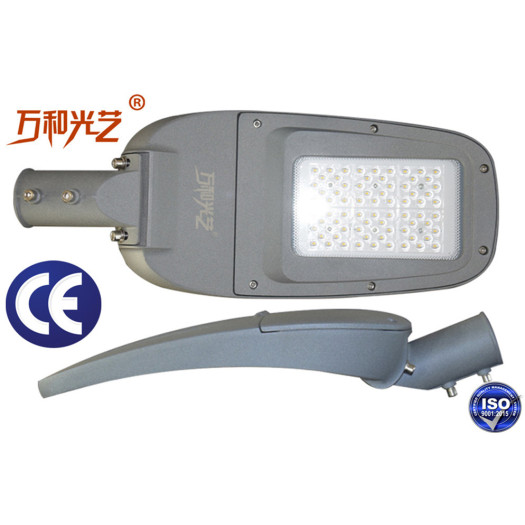 LED Modern Style Street Light Replacement