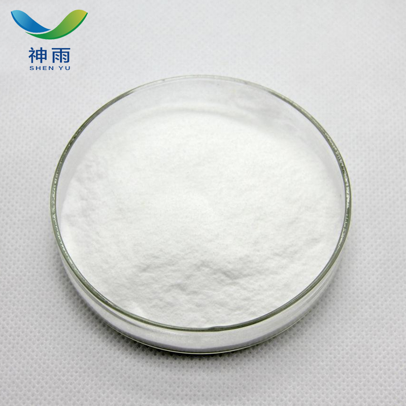  Chondroitin sulfate price cas 9007-28-7