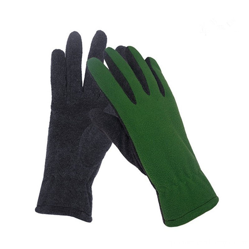 Fleece Gloves 14