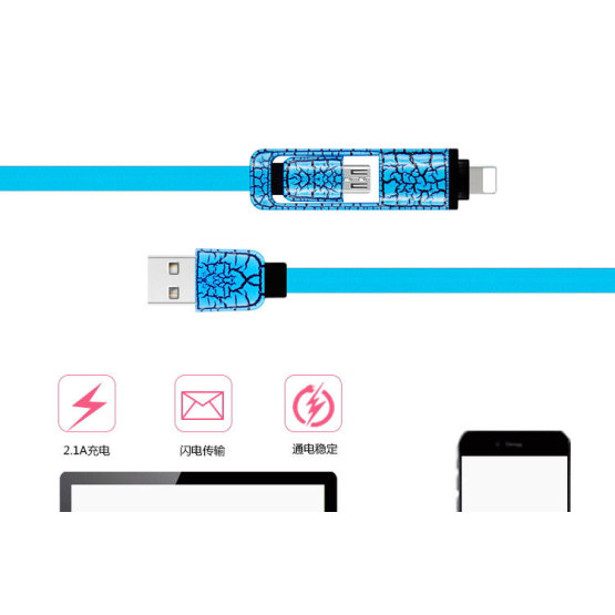 2 IN 1 coloured drawing USB CABLE