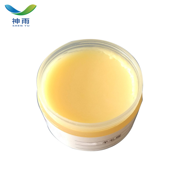 Factory price Lanolin for Medicine/Cosmetic