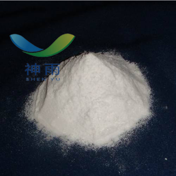 High Purity Sodium Formate with CAS No. 141-53-7