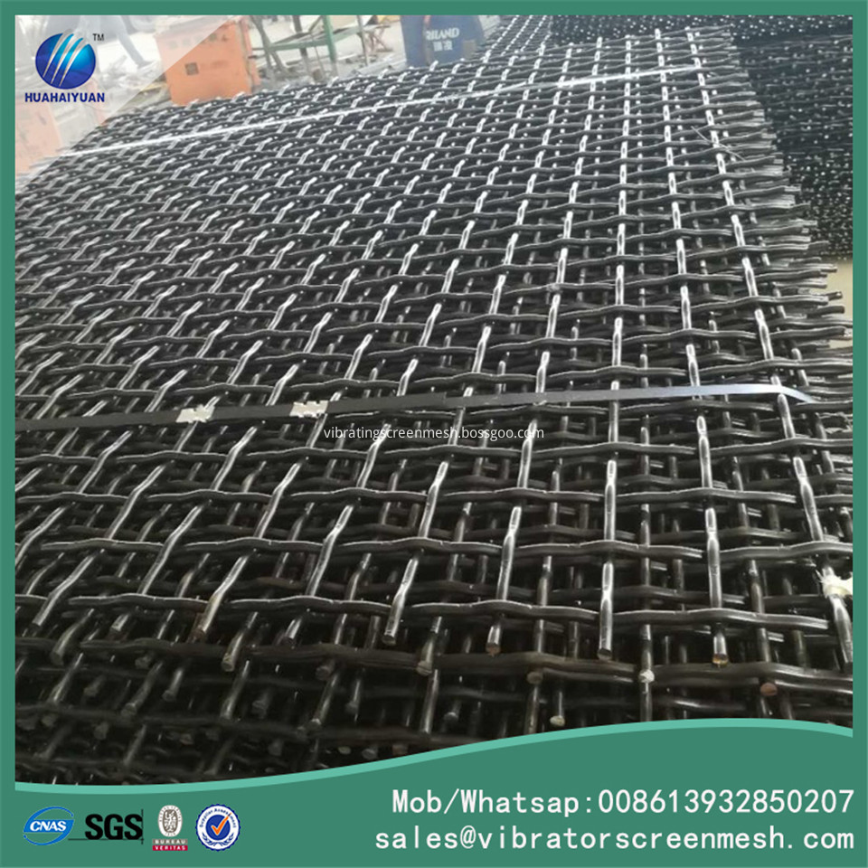 Quarry Vibration Screen Mesh