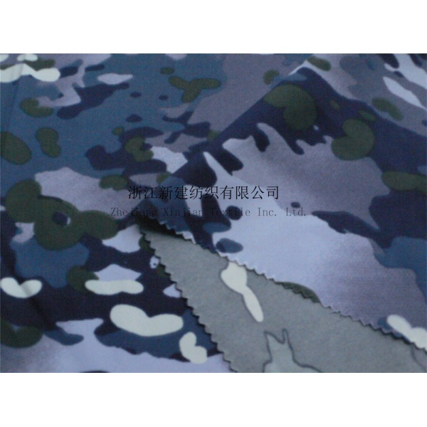 Elastic Polyester  Navy Camouflage Fabric of Australia