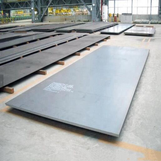 hot rolled steel plate