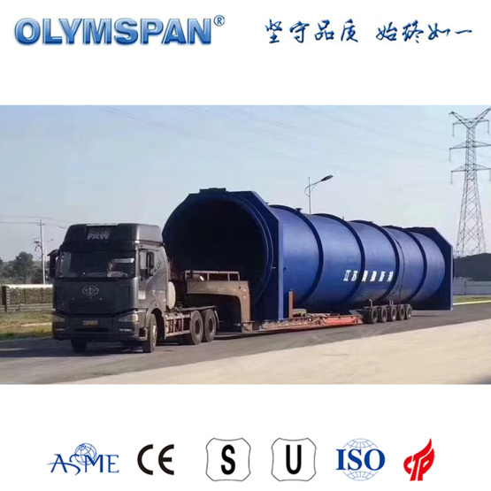 ASME standard cement ALC autoclave