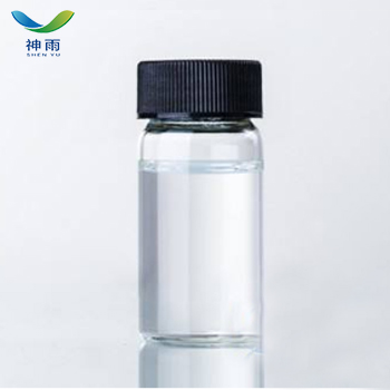  High purity 99% Butyl acrylate with cas 141-32-2
