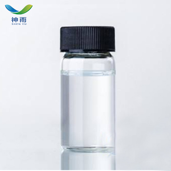 High quality Industrial Dibutyl phthalate cas 84-74-2