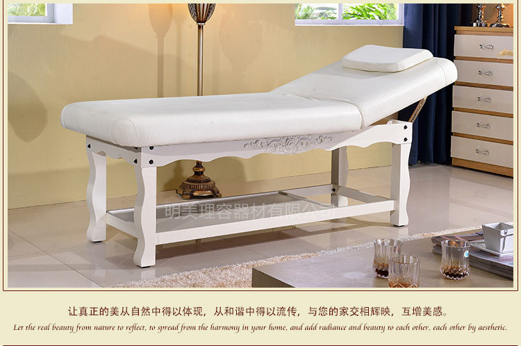 spa massage table