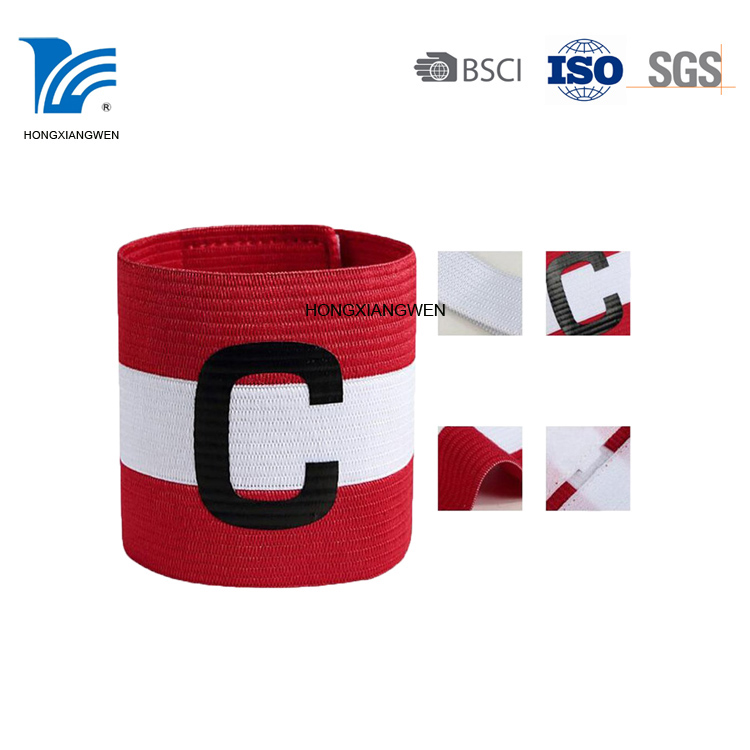 Customized Sport Armband