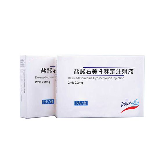 GMP Dexmedetomidine HCl (Precedes) 0.2mg/2ml
