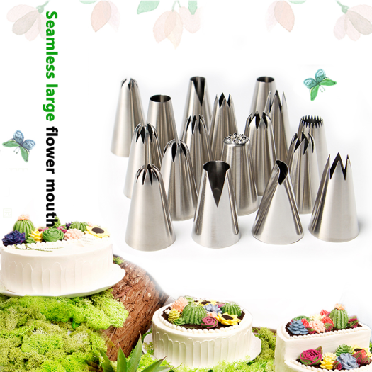 17pcs stainless steel cake icing decorating tip