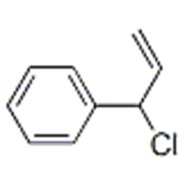 Vinylbenzyl chloride CAS 30030-25-2