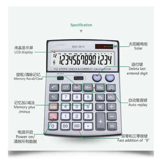 112 Steps Desktop Calculators with 14 Digit