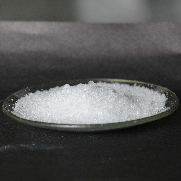 High quality Suplatast tosilate cas 94055-76-2