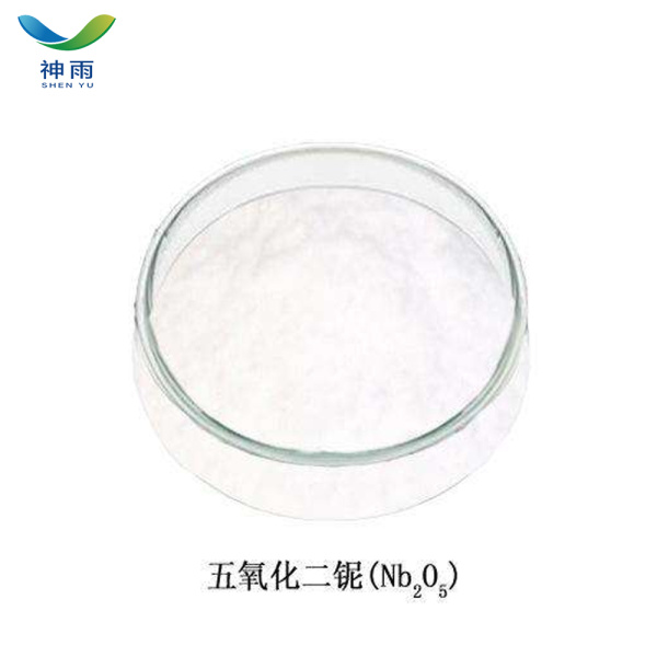 Low Price Niobium oxide CAS 1313-96-8