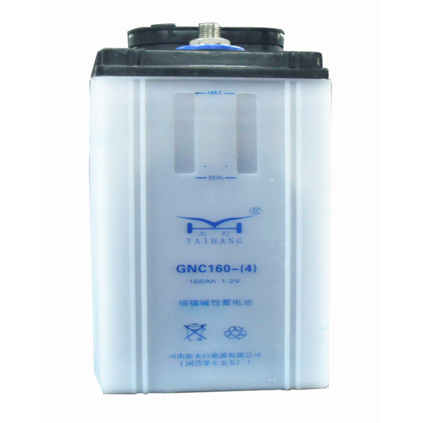 KPX160 NICD battery super high discharge rate battery