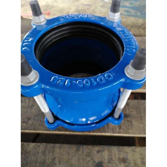 Universal range  fabricated Stepped Coupling