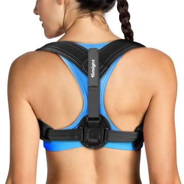 Back Shoulder Support Belt Posture Corrector