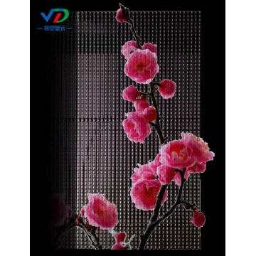 PH20-20 Outdoor LED Curtain screen