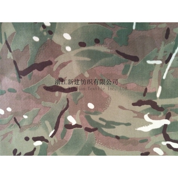 MTP Camouflage Fabric for UK Military