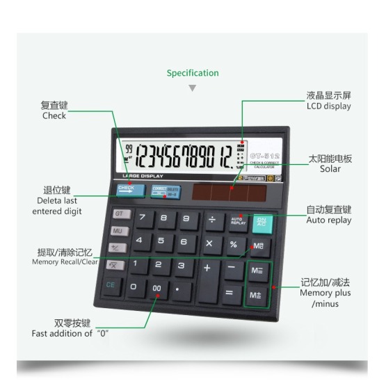 99 steps check simplicity desktop calculator