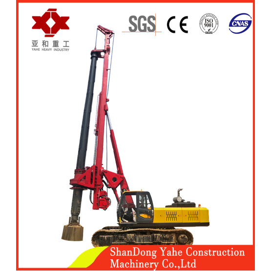 DR-160 hydraulic rotary drilling rig