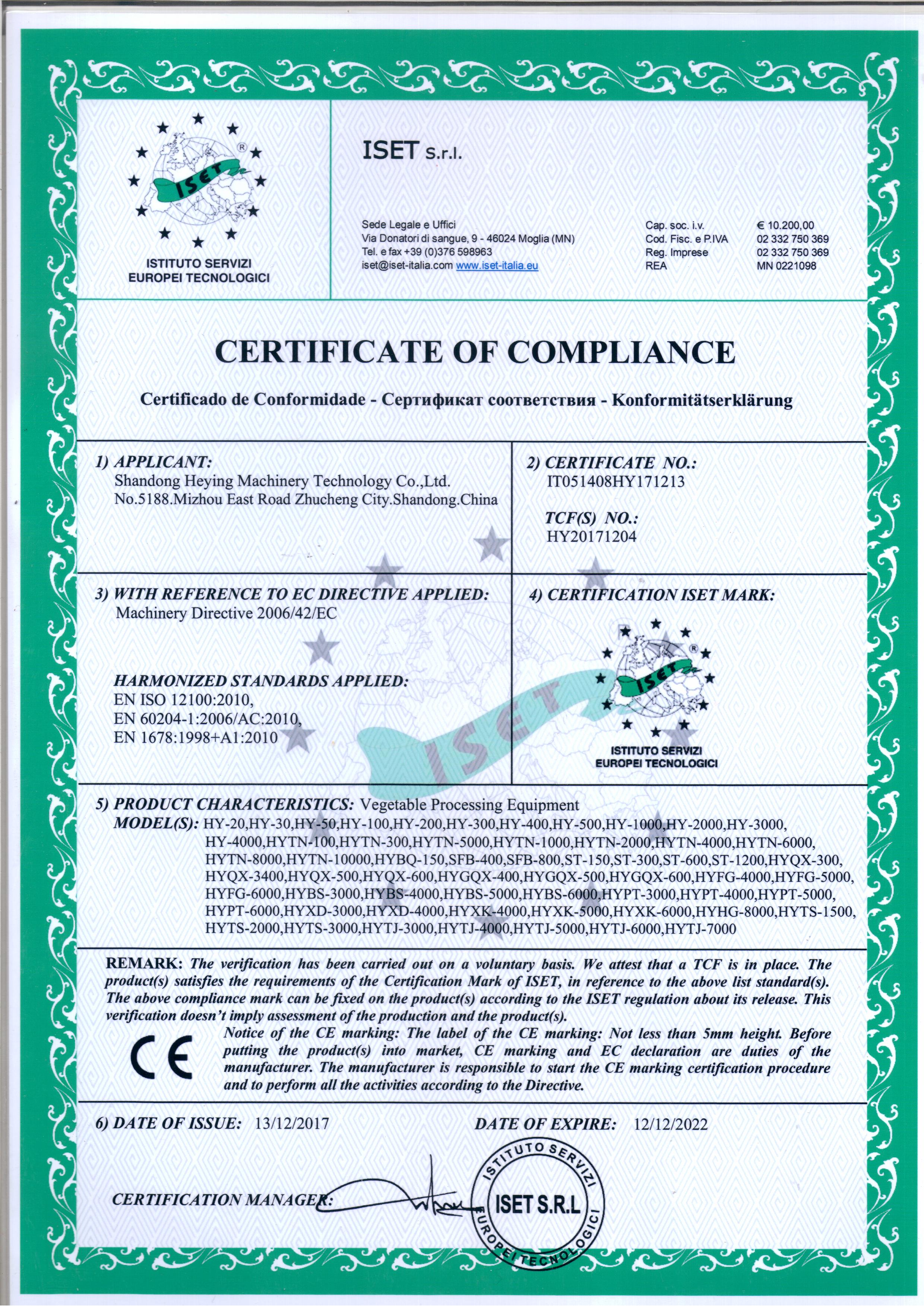Eu Certificate Ce