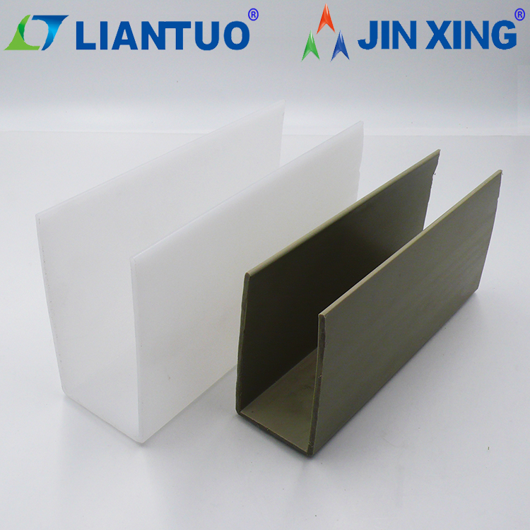 Waterproof Window Car Door PP Plastic Extrusion Profiles