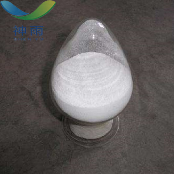 High Purity Barium Oxalate with CAS No. 516-02-9