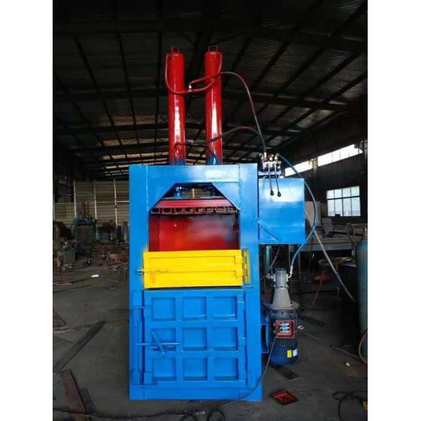 MW Vertical hydraulic wool baling press machine