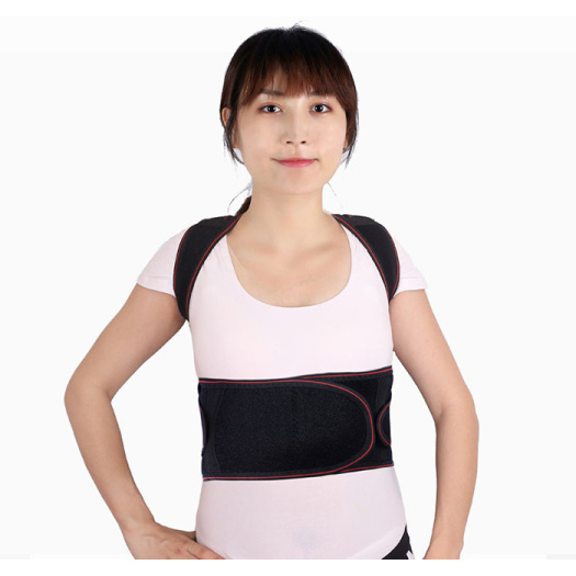 Back Spine Support Posture Corrector