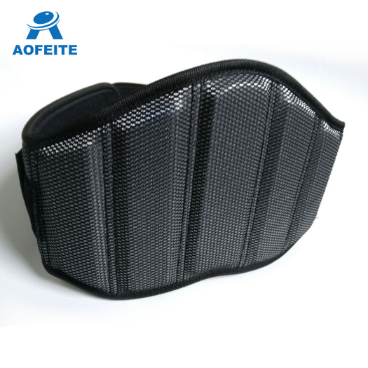 Adjustable Lower Back Support Weight Lifting Belt
