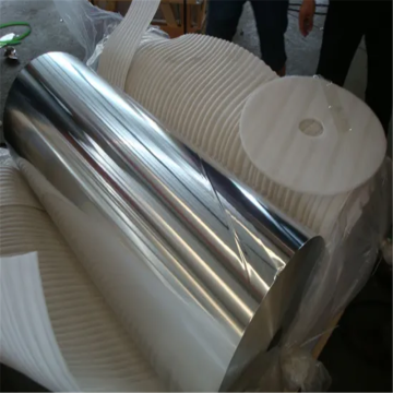 8011 1235 aluminium foil for household  jumbo