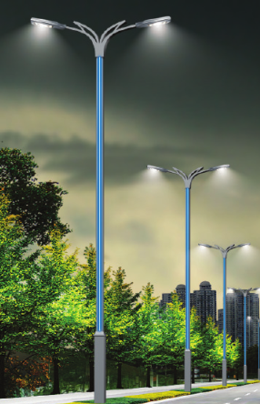 One-armed Street Lamps