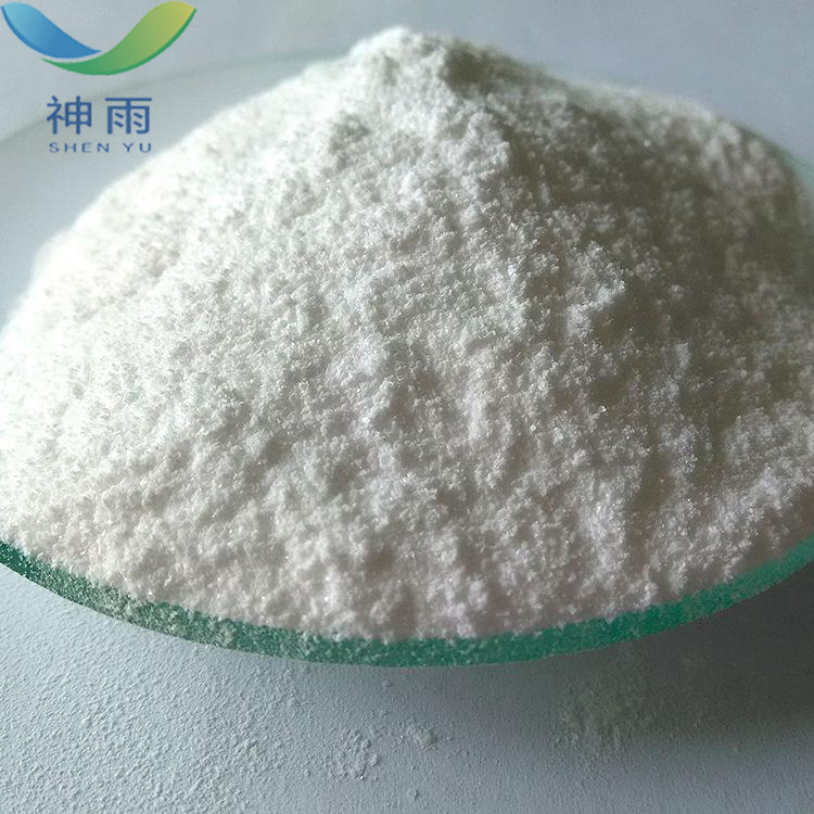 High Purity Sodium Octanoate With Cas No 1984 06 1