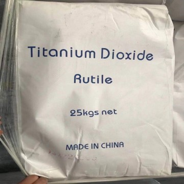White Powder Titanium Dioxide Rutile R699