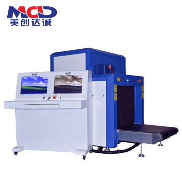 x-ray parcel scanner equipment