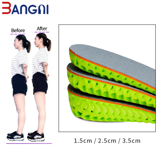 1.5-3.5cm Height Increase Elevator Insole Man Woman