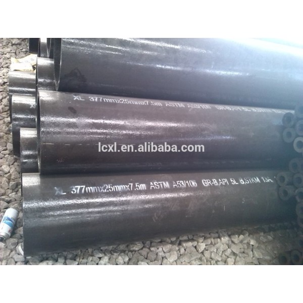 S20C S45C 41Cr4 SCM415 SCM418 seamless steel pipe