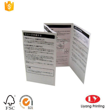 Folded Advertising Brochure Flyer Leaflet Printing