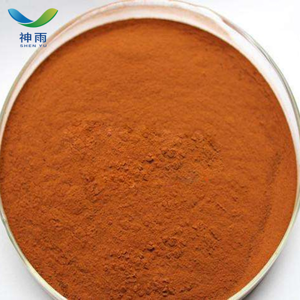 Hot Sale 99.9% Cadmium Oxide With Free Sample