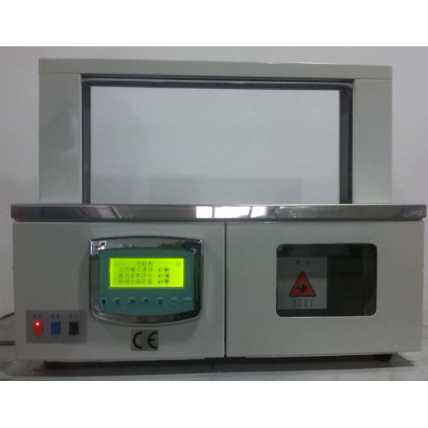 High efficiency nice quality Paper Band Banding Machine