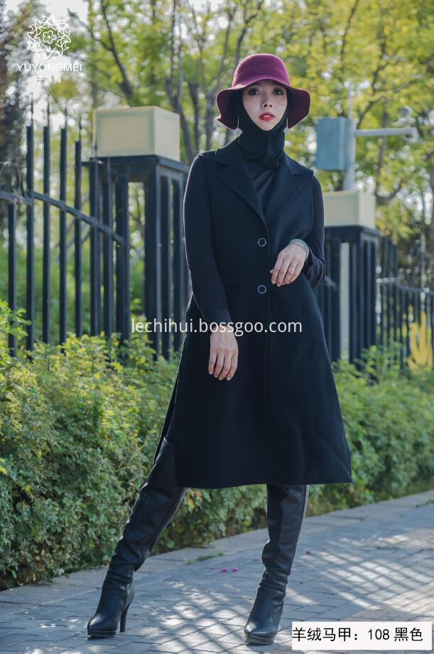 Black Sleeveless Dust Coat