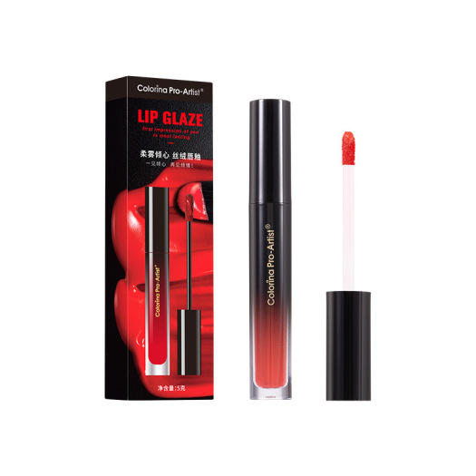 Waterproof lipstick gloss matte makeup lip gloss