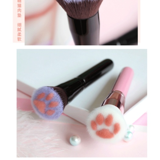 Pink Black  Cute Cat Paw Foundation Brush