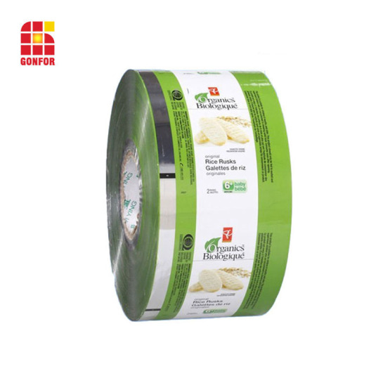 Flexible Food Packaging Roll Film