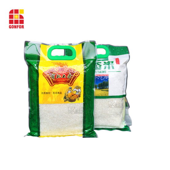 Custom Printed Food Packaging 10kg Rice Bag With Handle